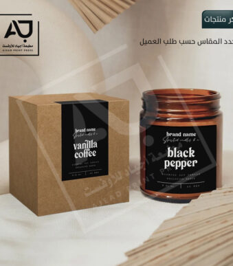 استيكر منتجات